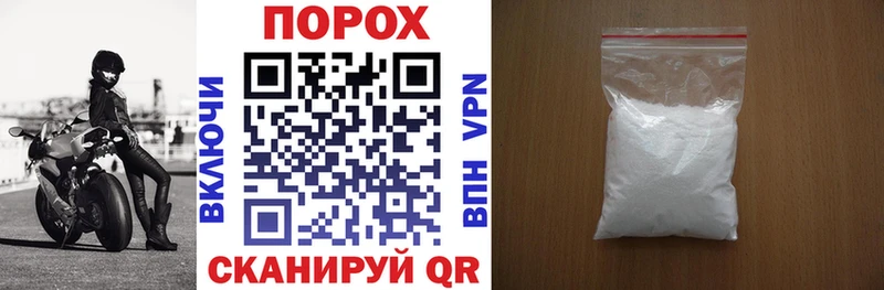 АМФ Premium  Купить  Высоцк 
