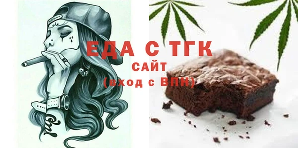 кокаин Кодинск
