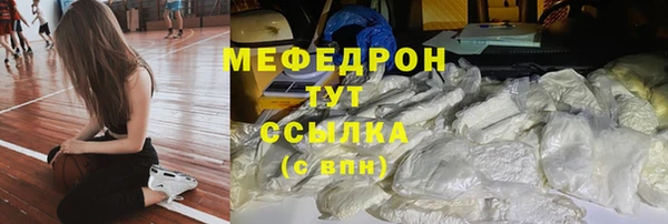 кокаин премиум Козловка