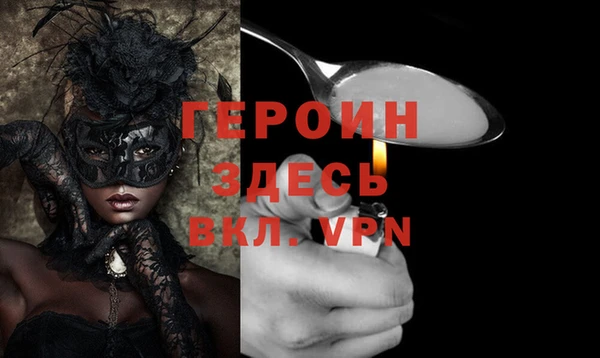 бутик Козельск
