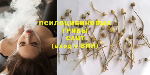 бутик Козельск