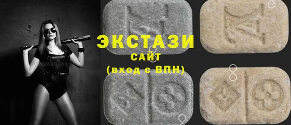 кокаин Кодинск