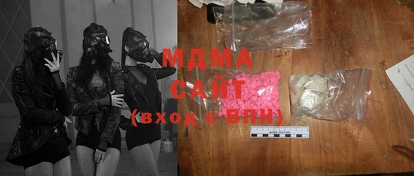 бутик Козельск