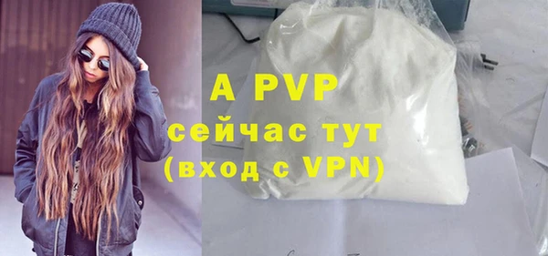 бутик Козельск