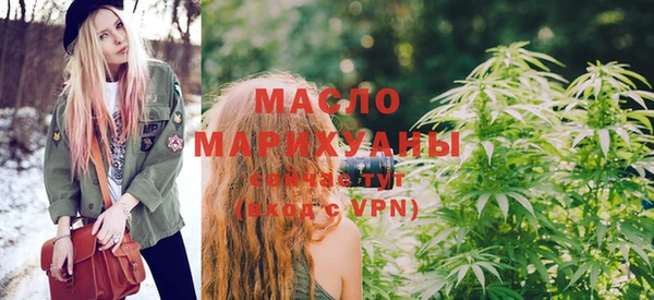бутик Козельск