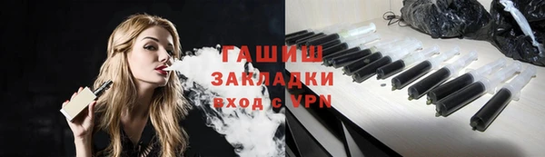 кокаин Кодинск