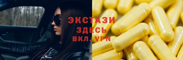 бутик Козельск