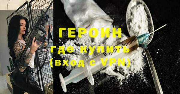 бутик Козельск