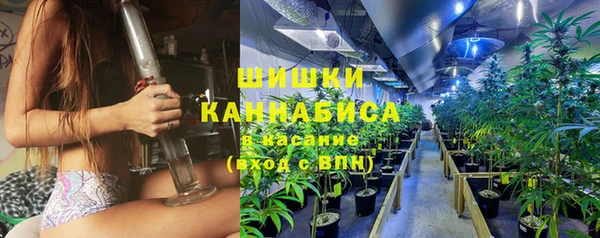 кокаин Кодинск