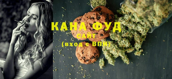 кокаин Кодинск