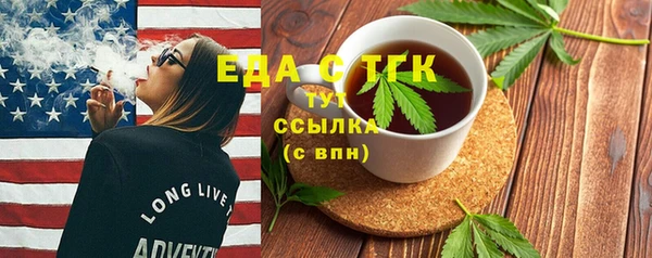 кокаин премиум Козловка