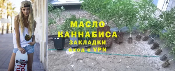 бутик Козельск