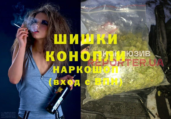 кокаин премиум Козловка