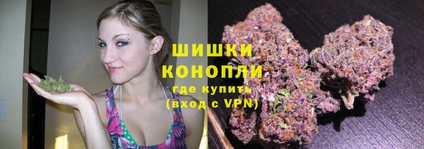 кокаин премиум Козловка