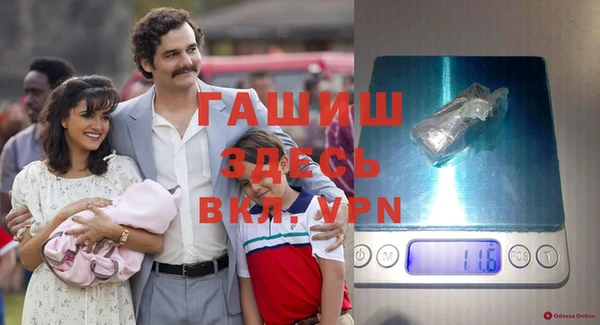 бутик Козельск