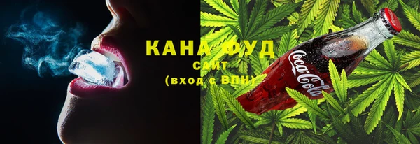 кокаин Кодинск
