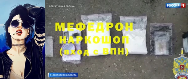 кокаин премиум Козловка