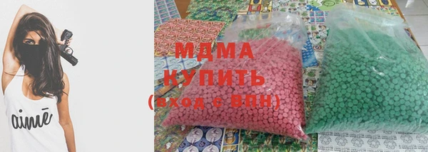 кокаин Кодинск