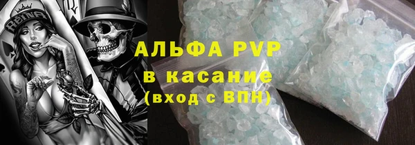 кокаин Кодинск